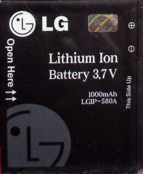 LGIP580A