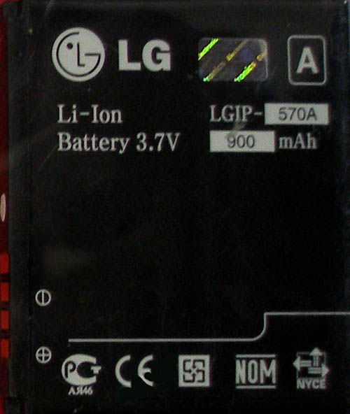 LGIP570A